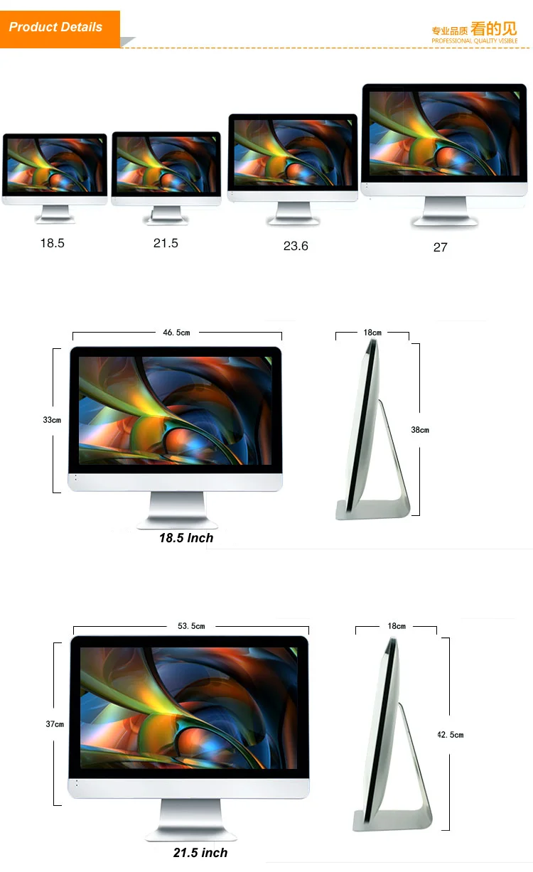 18,5 19 21,5 23,6 23,8 дюймов беспроводной 1080P сенсорный интерактивный lcd светодиодный TFT HD LG монитор Intel i3 i5 i7 cpu все в одном настольном компьютере