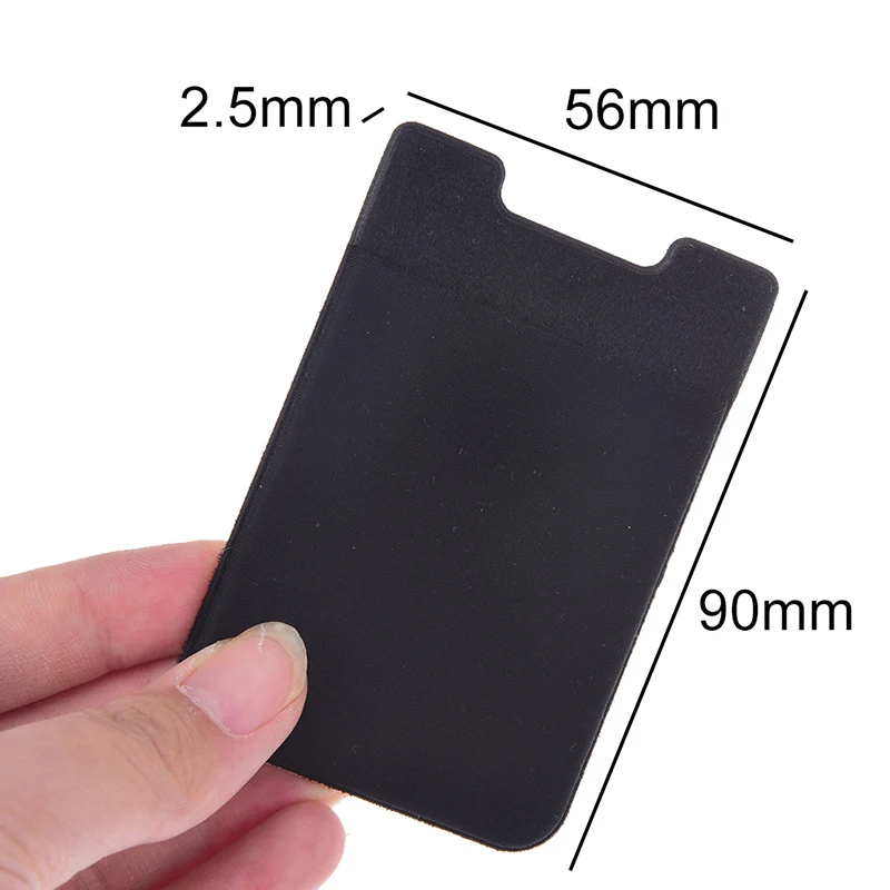 Кредитная карта наличные чехол с клеящейся задней крышки Универсальный для