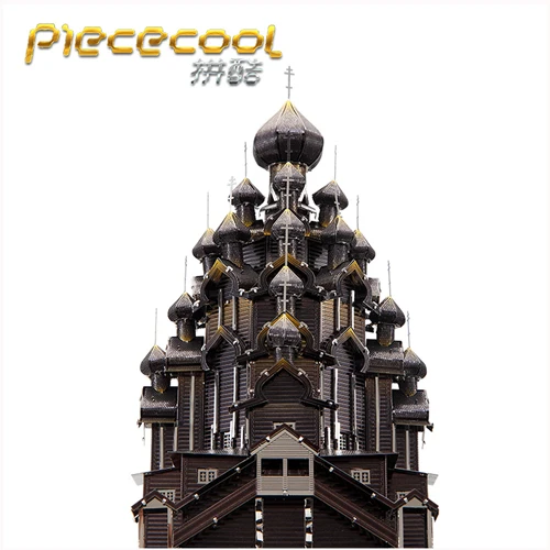 KIZHI CHURCH Piececool 3D металлическая головоломка Yuewang Строительство башни модель комплект DIY 3D лазерная резка собрать Развивающий Пазл игрушки для взрослых детей - Цвет: KIZHI CHURCH