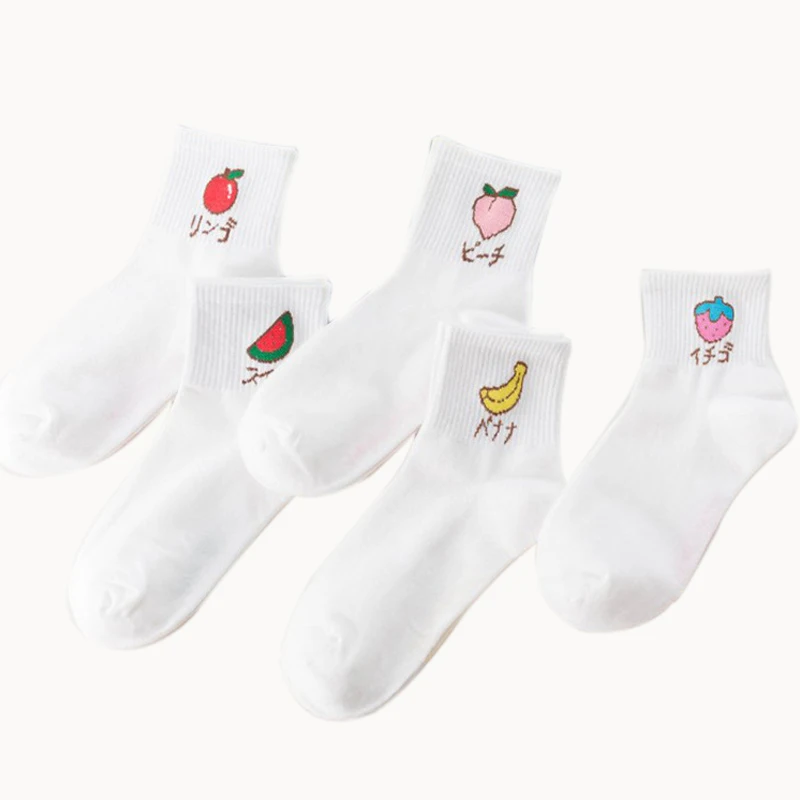 Cartoon Fruit socks 5 пар/упак. Новинка японская мода прохладное лето белые милые фруктовые короткие носки забавные короткие женские хлопковые счастье кавай носки партия - Цвет: Cartoon Fruit socks