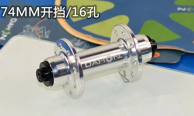 Сверхлегкая Складная велосипедная Втулка с 16 отверстиями Передняя втулка для BMX