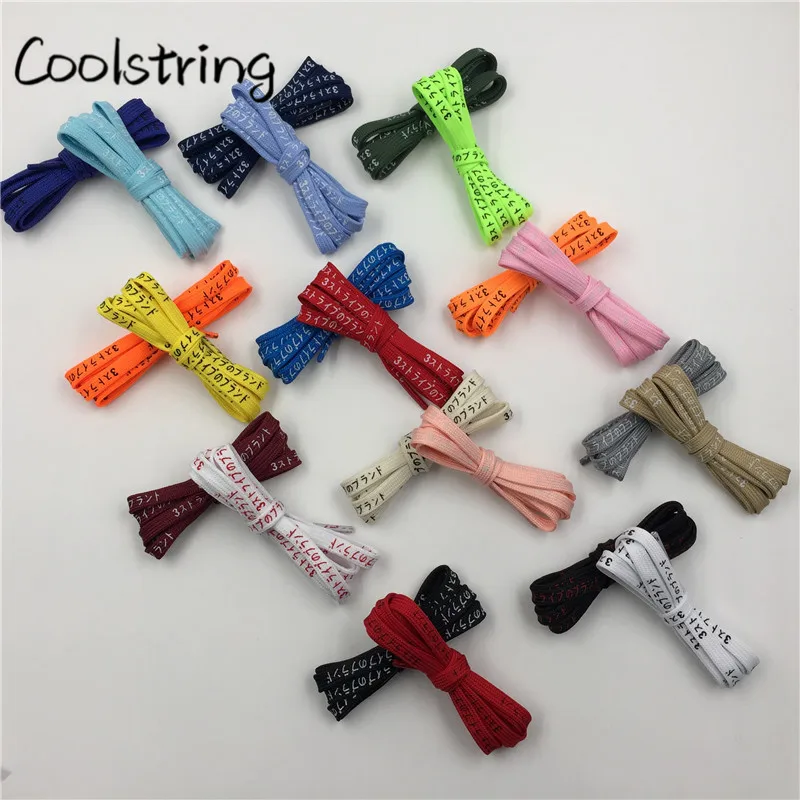 Coolstring, стильные, премиум, 7 мм, плоские, с принтом, японские, Катакана, с буквами, шнурки, красивые, модные, цветные, шнурки для шнурков