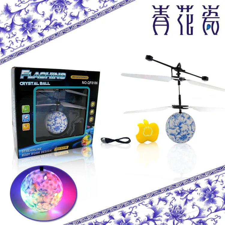 Игрушки вертолет серебристых мяч индукции Quadcopter Дрон Сенсор подвеска