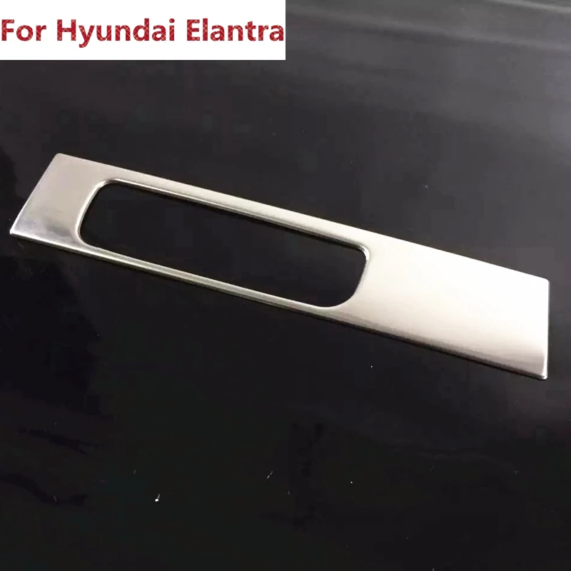Для Hyundai Elantra 2016 2017 автомобильный Стайлинг интерьера кнопки крышка декоративные