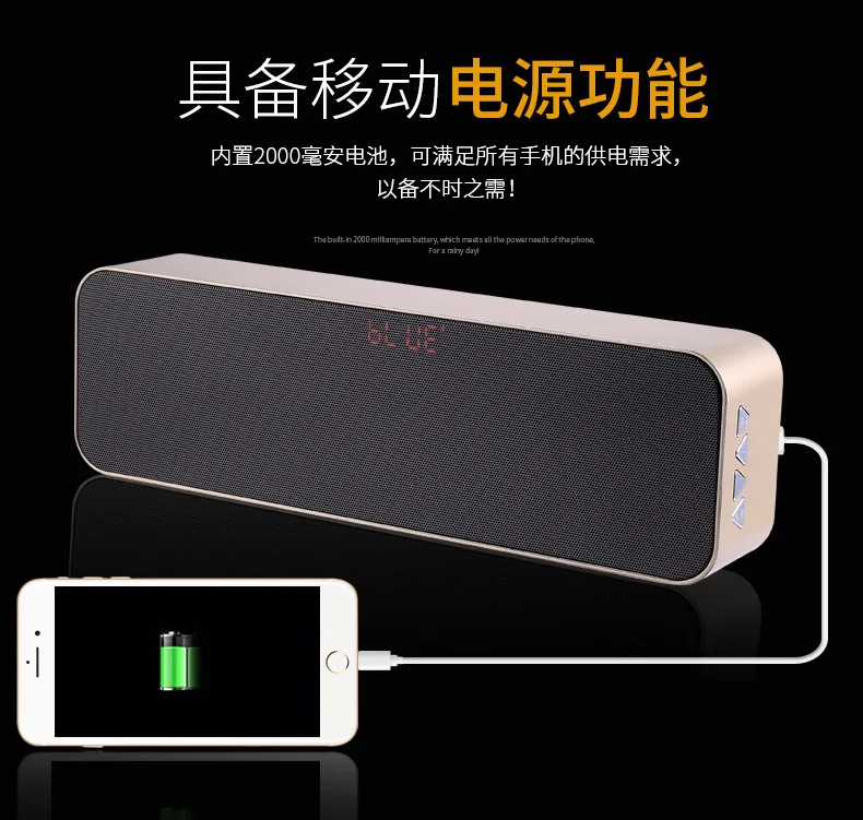Портативный беспроводной Bluetooth динамик, двойной рог тяжелый бас эффект, светодио дный стерео светодиодный дисплей, наружный динамик FM, Bluetooth аудио
