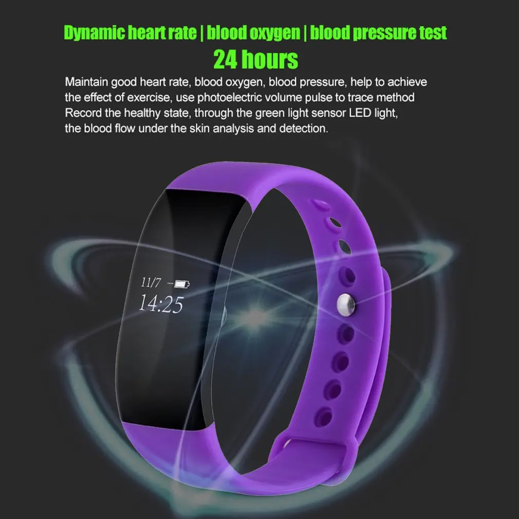 V66 Спорт Smart Band Bluetooth IP68 Водонепроницаемый монитор сердечного ритма браслет