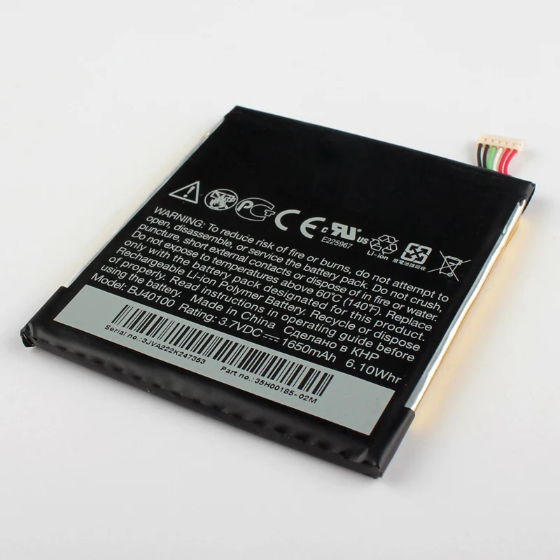 Аккумулятор для телефона высокой емкости HTC One S Ville G25 ONES Z520E Z560E BJ40100 1650 мАч |