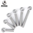 Ушной винт рыбий глаз с отверстиями, болт GB798 M5 M6 304, кольцевой болт из нержавеющей стали, рыбий глаз, болты с нескользящим отверстием