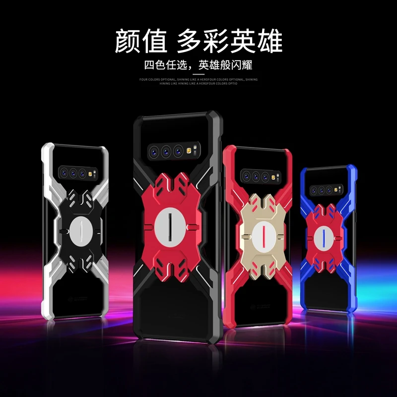 Чехол для Samusng Galaxy S10 Plus армированный металлический противоударный чехол Samsung Note 9