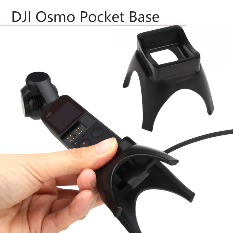 Усиленная подставка с креплением на основание для настольного компьютера