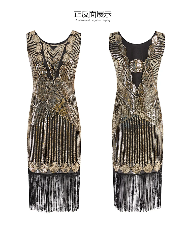 Дамское винтажное платье 1920 s, костюм Грейт Гэтсби, Хлопушка, блестки, бисероплетение, бахрома, вышивка, Ретро стиль, Charleston, свадебное коктейльное платье