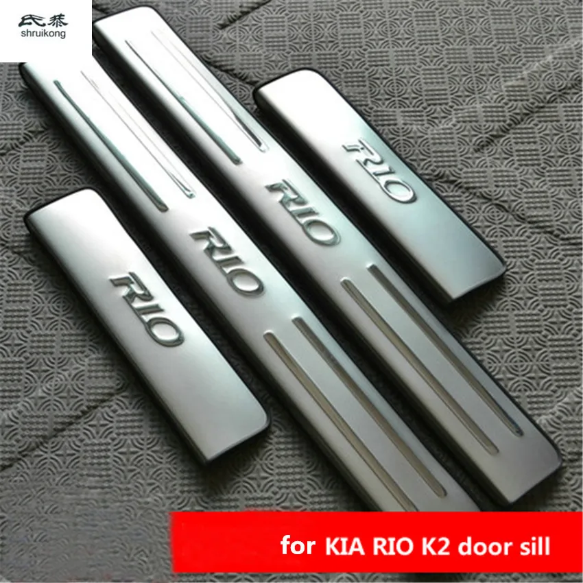 Для 2010 2011 2012 2013 KIA RIO 3 седан хэтчбек нержавеющая сталь Накладка порога 4 шт./компл. автомобильные аксессуары