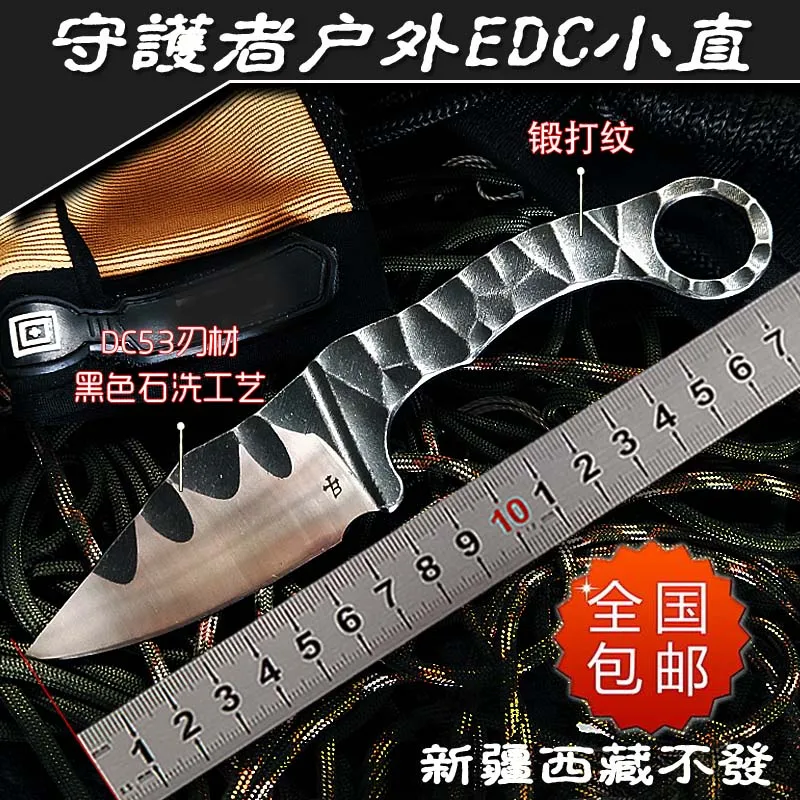 60HRC Survival knife outdoor DC53 steel high hardness small straight essential tool edc self-defense Favorites | Инструменты