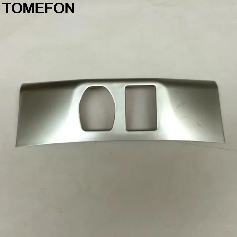 TOMEFON для Nissan Qashqai J11 2016 2017 2018 2019 центральная консоль прикуриватель Кнопка Крышка