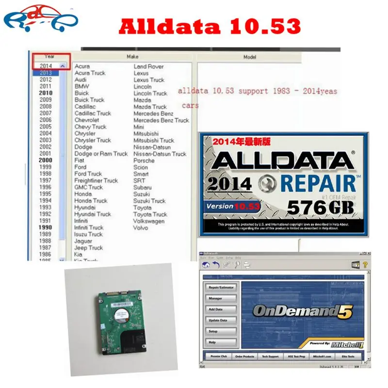 Alldata автомобильное программное обеспечение все данные 10 53 fit win7 win8 для