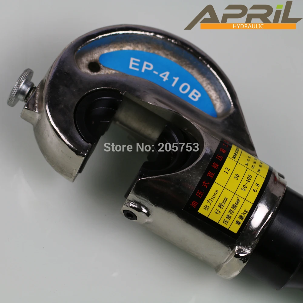 Гофрировочная машина для обжима обжима|crimping machine|machinemachine machine |