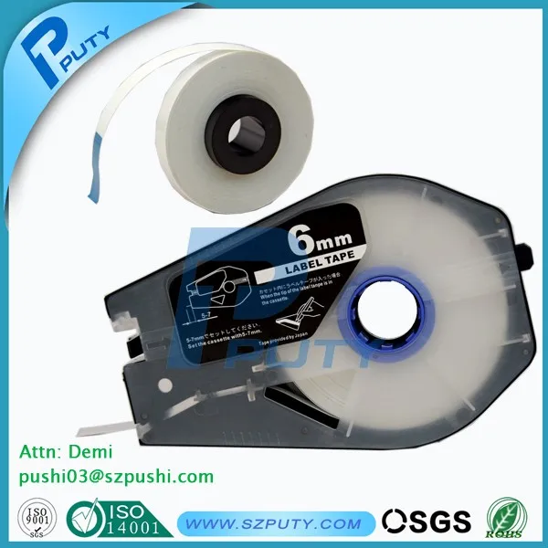 PUTY 5PCS Compatible label tapes Cassette without cartridge For Making Printers | Компьютеры и офис