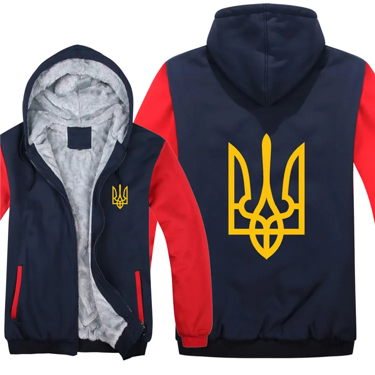 As picture Новые Tryzub украинские толстовки Толстовка мужская повседневная Украина Теплая мужская флисовая Толстовка Куртка пальто - Цвет: As picture