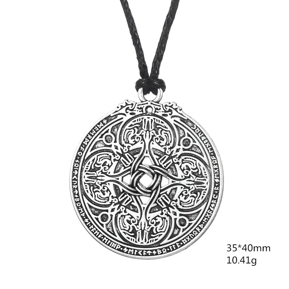 Давапара Дракон Викинг щит узел скандинавский плащ булавка кулон с рунами для