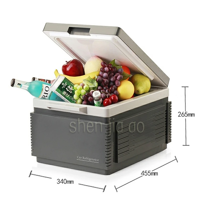 Многофункциональный автомобильный мини холодильник для дома и улицы с серым