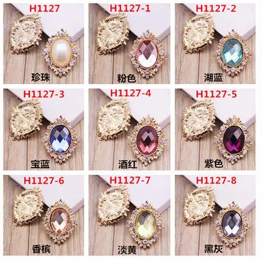 

100pcs Flat back rhinestone heart button for hair accessory Love diamond jewelry accessories Mobile phone DIY alloy buttons
