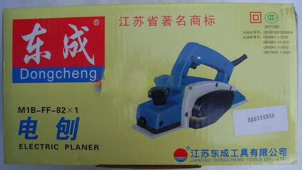 Настольный высокомощный деревообрабатывающий Электрический строгальный станок