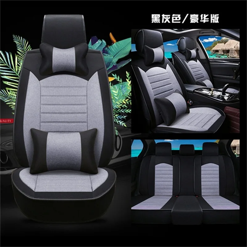 Универсальный чехол для сиденья из волокна конопли Fengshen h30 s30 fengshen ax7 zotye t600 coupa z300