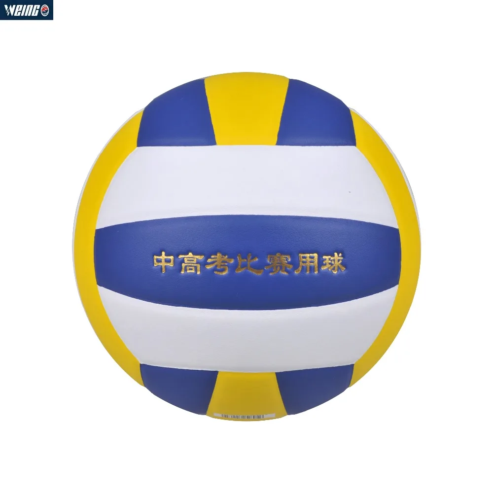 WEING WF 265 профессиональный мягкий PU волейбольный песок пляжный Волейбольный мяч