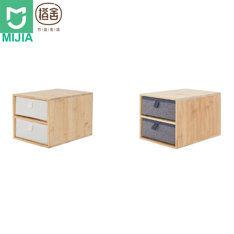 Xiaomi Mijia бамбуковый многослойный ящик для хранения бежевый и серый для хранения нижнего белья и носков