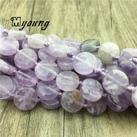 amethysts round slice loose beadsnatural stone purple crystal quartz balance necklace pyroemerald beads for diy jewelry my2009