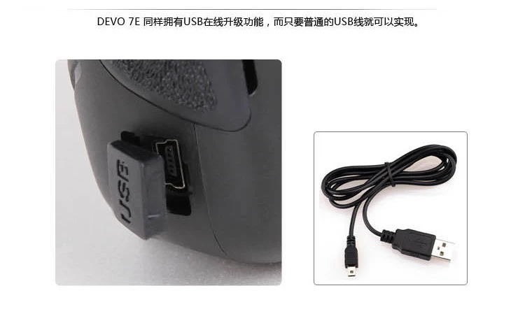 Walkera DEVO 7E 2,4G 7CH DSSS Радиоуправляемый передатчик для радиоуправляемого вертолета самолета Модель 1 и модель 2