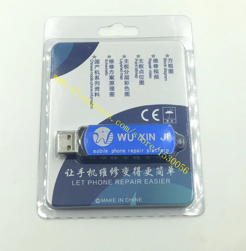 Оригинальная плата DONGLE WU XIN JI WL WXJ схема для iPhone iPad samsung phone дополнительная