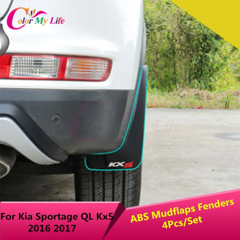 4 шт./компл. ABS Брызговики от грязи брызговики чехол для Kia Sportage Kx5 QL 2016 2017