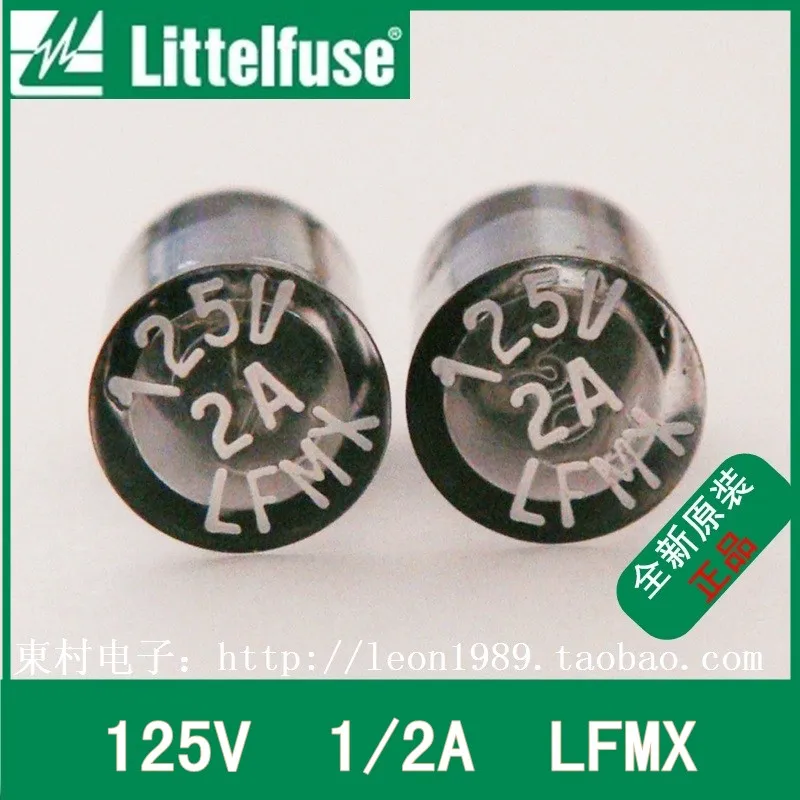 Предохранители [SA] США специального назначения Littelfuse 125 в 1-1/2A 1.5A LFMX 027301 5 H -- 20