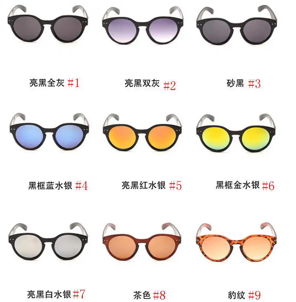 outdoor sport men and women circular fishing glasses UV protection mirror polarized sunglasses 100 pcs/lot free shipping | Аксессуары