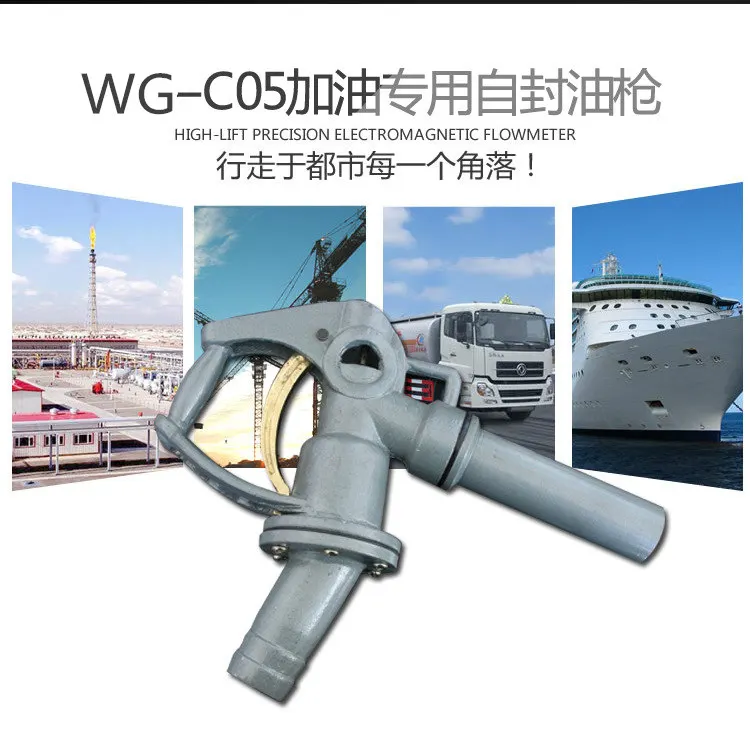 

1 дюйм 1,5 дюймов 2 бочки для нефтепродуктов ручной заправочный пистолет с большим потоком крупного калибра, бензин дизельная пушка