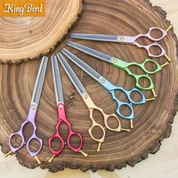professional dog grooming scissors 6 5 inch dog hair thinning scissors light weight 6 color japan 440c kingbird top class new