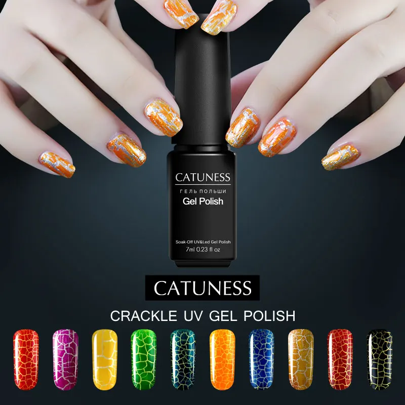 CATUNESS 12 цветов Классический постоянный растрескивающийся УФ гель лак для ногтей