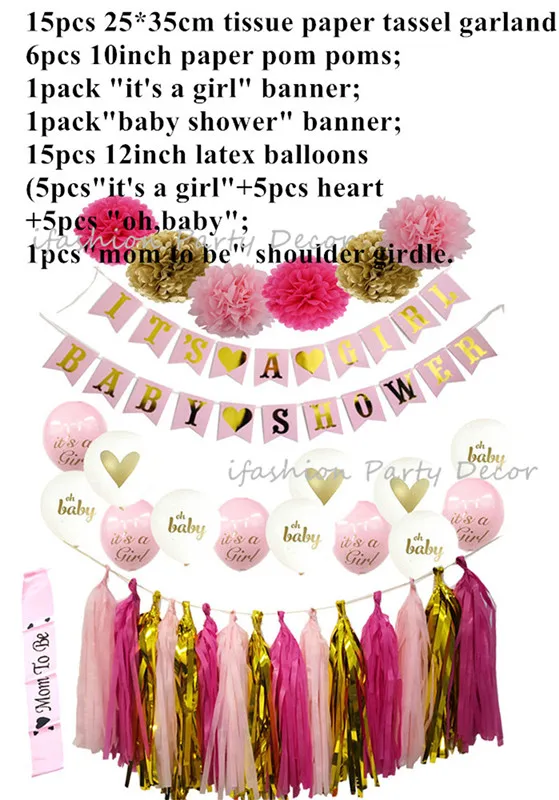 SET 5 Розовые, синие, золотые украшения для душа для детей MOM to be Sash полотняные флаги-гирлянды бумажные Цветочные помпоны для мальчиков и девочек принадлежности для душа - Цвет: SET 5