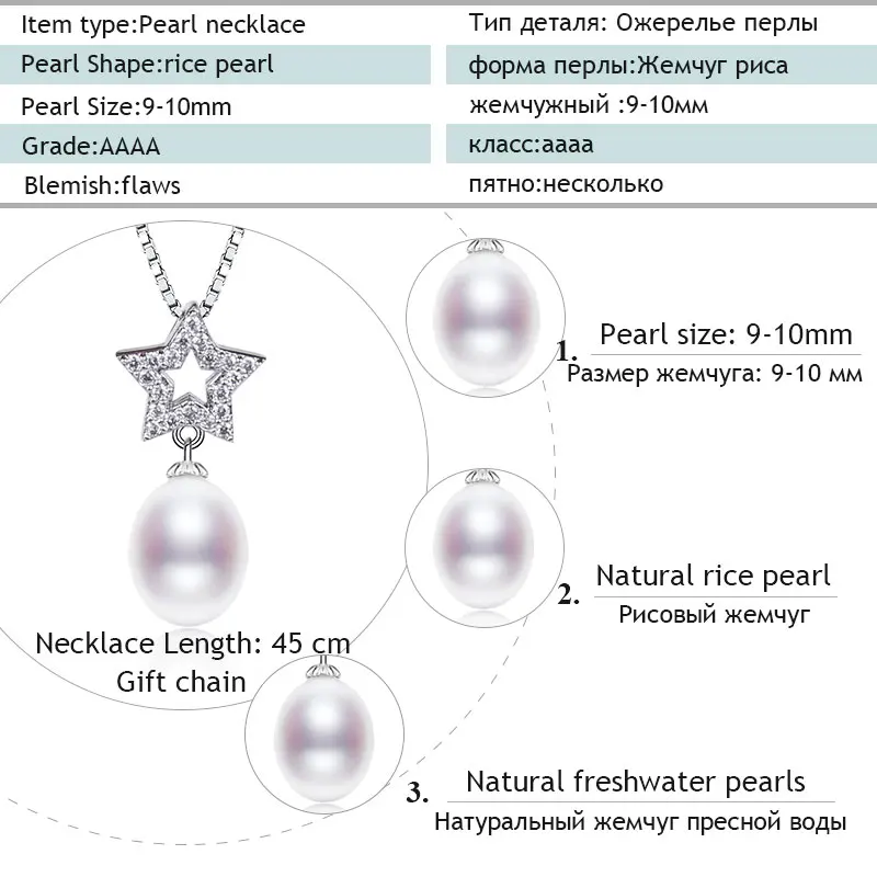 ZHIXI жемчужное ожерелье с подвеской изящное ювелирное изделие из натурального
