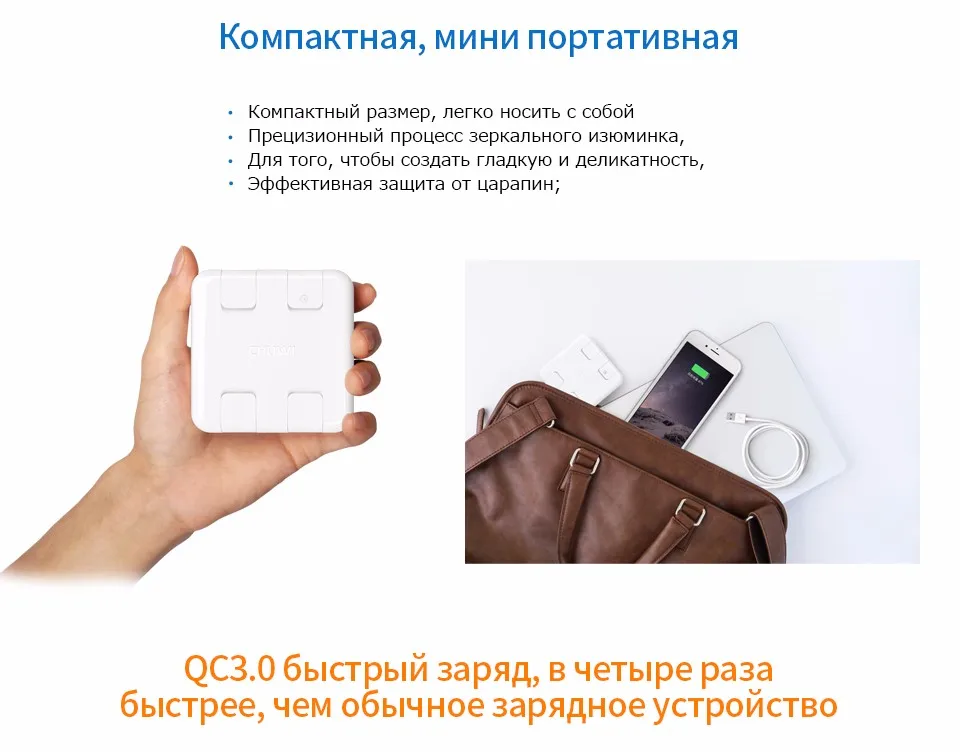 Chuwi Hi-DOCK настольное зарядное устройство держатель зарядное устройство 4-портовый 2-1, зарядка 3.0 быстрый, Общие Samsung,xiaomi мобильных устройств