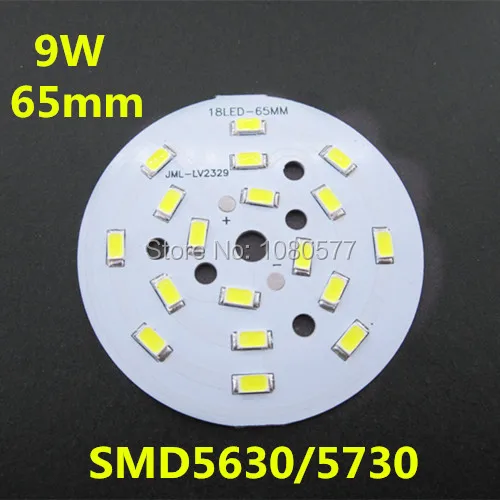 10 шт. 3 Вт 5 7 9 12 15 18 SMD5730 SMD5630 PCB холодный белый теплый свет светодиодный Ной лампы