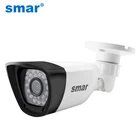 Камера видеонаблюдения Samr AHD, 720P, 1080P, 30 шт. инфракрасных светодиодов, фильтры IR-CUT