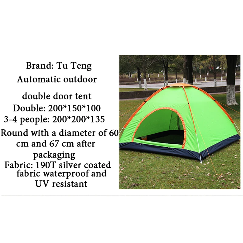 палатка автоматическая 2000 г туристическая Рыболовная Палатка Professional camping 4 сезон