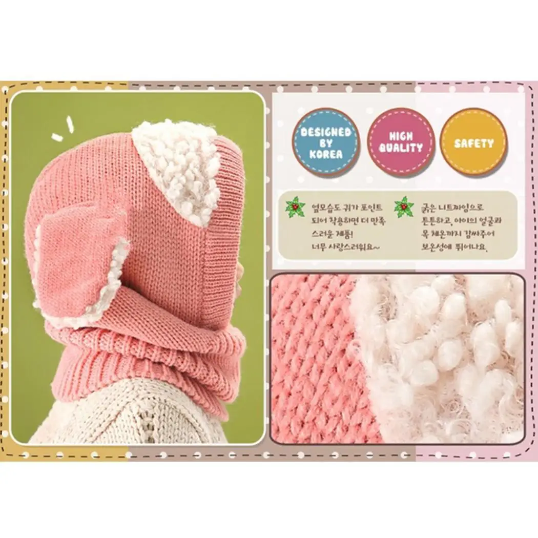 Winter Baby Hat and Scarf Joint With Dog Style Crochet Knitted Caps for Infant Boys Girls Children New Fashion Kids Neck Warmer | Детская