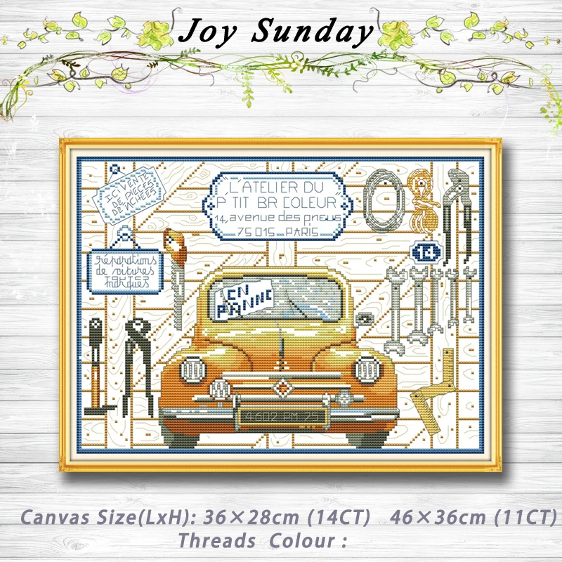 Repair garage cartoon decor paintings dmc 14CT 11CT counted cross stitch kits embroidery set Needlework Set chinese | Дом и сад