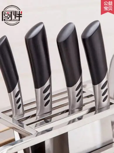 

304 stainless steel knife holder knife holder kitchen shelf receptacle
