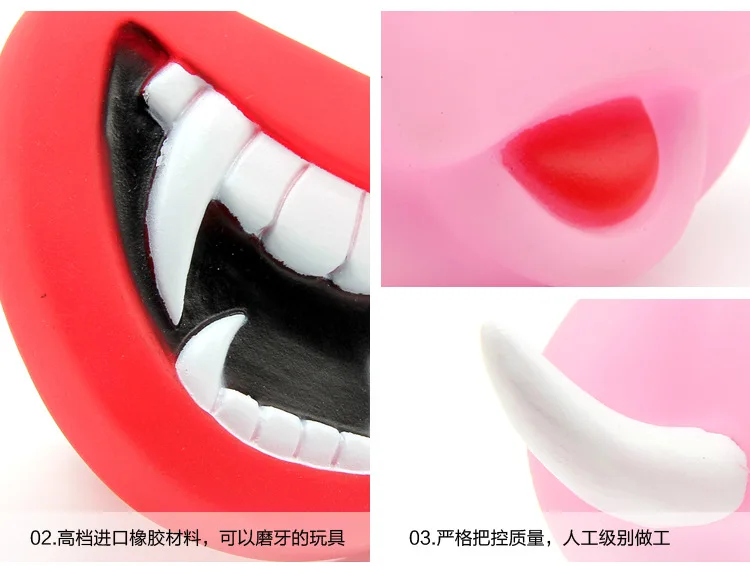 Игрушки для домашних животных забавный рот собаки нос и жвачка игрушки модели
