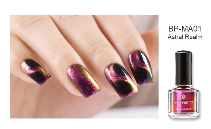 BORN PRETTY 3D магнитный лак для ногтей Auroras голографические наклейки для ногтей Блестящий Магнит лак для дизайна ногтей