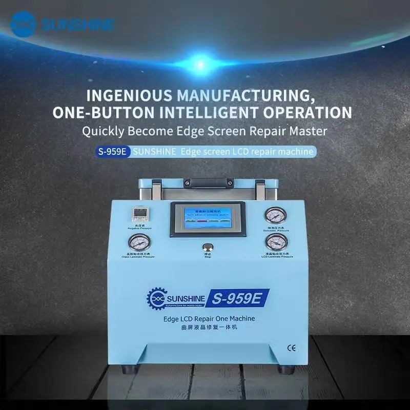 Последний солнечный экран ламинатор машина S 959E изогнутый прямой композитный